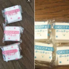 DECOチョコDECOチョコマグネット3個 DECOチョコボールチェーン4個