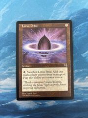 水連の花びら マジック：ザ・ギャザリング MTG - メルカリ