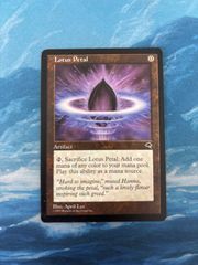 MTG 火薬樽 - メルカリ