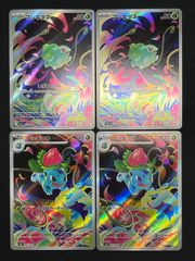 1731 4cキングアルカディアス 旧枠 デュエマ クラシック コンプオフ