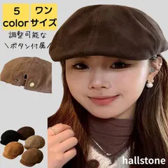 ベレー帽 レディース 冬 帽子 秋 軽量 厚手 無地 小顔 旅行 通勤 通学 大学生 防寒 あったか ふわふわ オフィス シンプル カジュアル おしゃれ キレイめ かわいい ガーリー キャスケット 20代 30代 40代 50代 ブラック