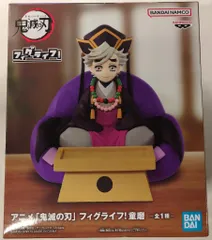 BANDAI SPIRITS フィグライフ! 鬼滅の刃 童磨