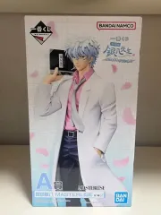 (未開封)一番くじ 銀魂 3年Z組銀八先生 A賞+下位賞 まとめ