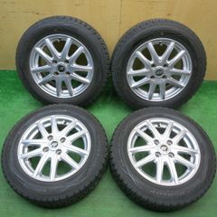 BORBET 16インチAW スタッド4本セット VWパサートで使用 - メルカリ