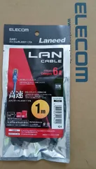 エレコムLANケーブル LD-GPN/BK1 1m カテゴリー6準拠 ブラック