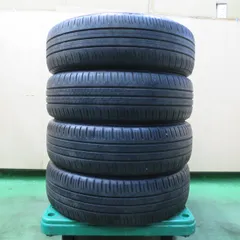 2026年最新】195/65r16 ライズの人気アイテム - メルカリ