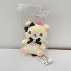 【瀬戸店】コリラックマ てのりぬいぐるみ【722-8502】