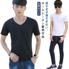 3枚セット インナーシャツ メンズ Vネック Uネック Tシャツ 下着 半袖 クルーネック V首 丸首 大きいサイズ 男性用 アンダーシャツ 肌着 紳士 コットン 白 黒 無地 定番 シンプル オフィ#itaiya1140