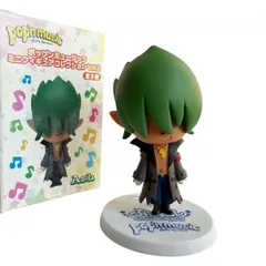 2026年最新】ポップンミュージック フィギュアの人気アイテム - メルカリ