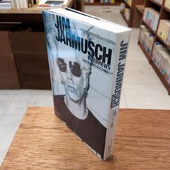 二十四の瞳」からのメッセージ 澤宮優 - メルカリ