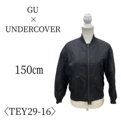 GU×UNDERCOVER ジーユー×アンダーカバー 黒 長袖 MA-1 150cm