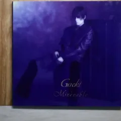 2026年最新】Gackt 下巻 Mizerable 運命の人気アイテム - メルカリ