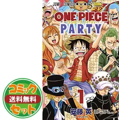 【セット】ワンピース ONE PIECE DOORS! コミック 1-3巻セット [Comic] 尾田栄一郎