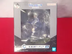 一番くじ ブルーロック 存在の証明 C賞 凪誠士郎 フィギュア BLUELOCK 314