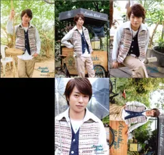 嵐 15年 ARASHI BLAST in Miyagi 櫻井翔 オリジナルフォトセット