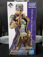 1番くじ　ジョジョの奇妙な冒険 ストーンオーシャン　空条承太郎フィギュア D賞