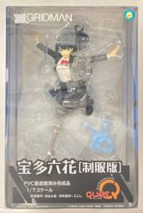 開封済み キューズQ グリッドマン 宝多六花 制服版 - メルカリ