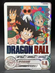 SDBH スーパードラゴンボールヒーローズ UM10-012 DA 孫悟空:少年期