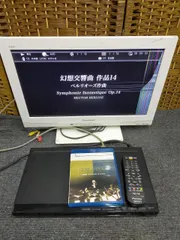 2026年最新】パイオニア オーディオラックの人気アイテム - メルカリ