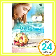 2026年最新】クリス・マルケルの人気アイテム - メルカリ