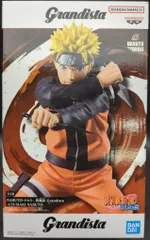 BANDAI SPIRITS Grandista UZUMAKI NARUTO うずまきナルト