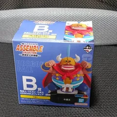 1番くじドラゴンボール ASSEMBLE COLLECTION B賞　牛魔王　フィギュア