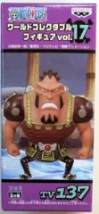 バンプレスト ワールドコレクタブルvol17/ワンピース TV137/ジョズ