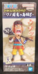 BANDAI SPIRITS ワールドコレクタブルフィギュア ワノ国鬼ヶ島編8 ウソップ 三十八