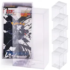 【コレクター共同開発】 拡張パックデラックス ローダー UVカット BOXローダー セミハードローダー ボックスローダー RIMINA (デラックス,10個)