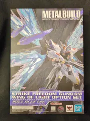 BANDAI SPIRITS METAL BUILD 機動戦士ガンダムSEED DESTINY ストライクフリーダムガンダム 光の翼オプションセット SOUL BLUE Ver