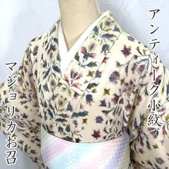 2026年最新】マジョリカ お召の人気アイテム - メルカリ