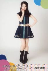 【中古】生写真(AKB48・SKE48) 岩立沙穂/全身/「AKB48 全国ツアー2019～楽しいばかりがAKB!～」ランダム生写真 宮城ver. 「2019.7.20」 宮城県 仙台サンプラザホール