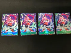 ★928ワンピースカード　ペローナ　OP14-033　4枚セット