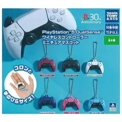 PlayStation5 DualSense ワイヤレスコントローラーミニチュアマスコット 全6種セット ソニー ゲーム機 PS4 PS5 プレステ プレイステーション デュアルセンス コンプリート ガチャ レッド ブラック ホワイト パープル ピンク ブルー
