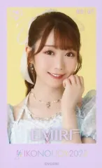 【中古】生写真(女性) 02：イコールラブ(=LOVE)/大谷映美里/「イコノイジョイ2023」ミニフォトカード