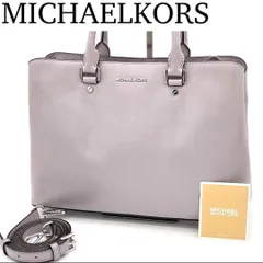 【良品】MICHAELKORS ハンドバッグ 2way ショルダーバッグ