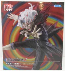 セガ FIGURIZMα オカルン(変身) トランスフォームビジュアルVer.