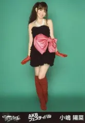 2026年最新】小嶋陽菜生写真の人気アイテム - メルカリ