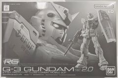 BANDAI SPIRITS RG 1/144 기동전사 건담 G-3 건담 Ver.2.0