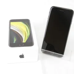 『USED』Apple【アップル】 iPhone SE 第2世代 64GB ブラック 外箱のみ付属 携帯電話 ユニセックス スマートフォン ソフトバンク