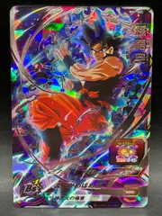 SDBH スーパードラゴンボールヒーローズ BM7-SEC 孫悟空