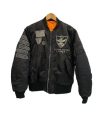 2026年最新】アビレックス ma-1フライングタイガースの人気アイテム