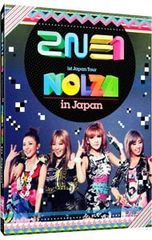 DVD／2NE1 1st Japan Tour‘NOLZA!in Japan’