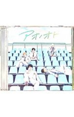 CD／M!LK／【CD+Blu-ray】アオノオト 初回限定盤A