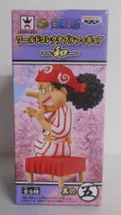 バンプレスト WCF ワンピース 和 ウソップ