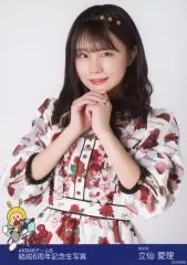 2026年最新】立仙愛理の人気アイテム - メルカリ