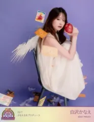 2026年最新】白沢かなえの人気アイテム - メルカリ