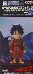 バンプレスト WCF ワンピース FILM Z vol.3 FZ017 モンキー・D・ルフィ