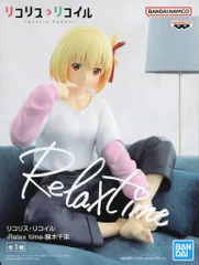 BANDAI SPIRITS Relax time リコリス・リコイル 錦木千束