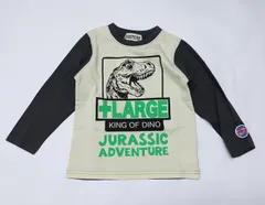 キッズ 長袖Tシャツ ロンT 恐竜 ティラノ 男の子 100cm〜130cm 新品